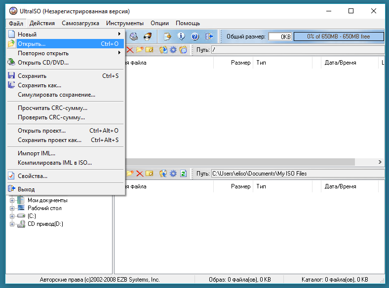 img-2016-09-01-21-36-23.png