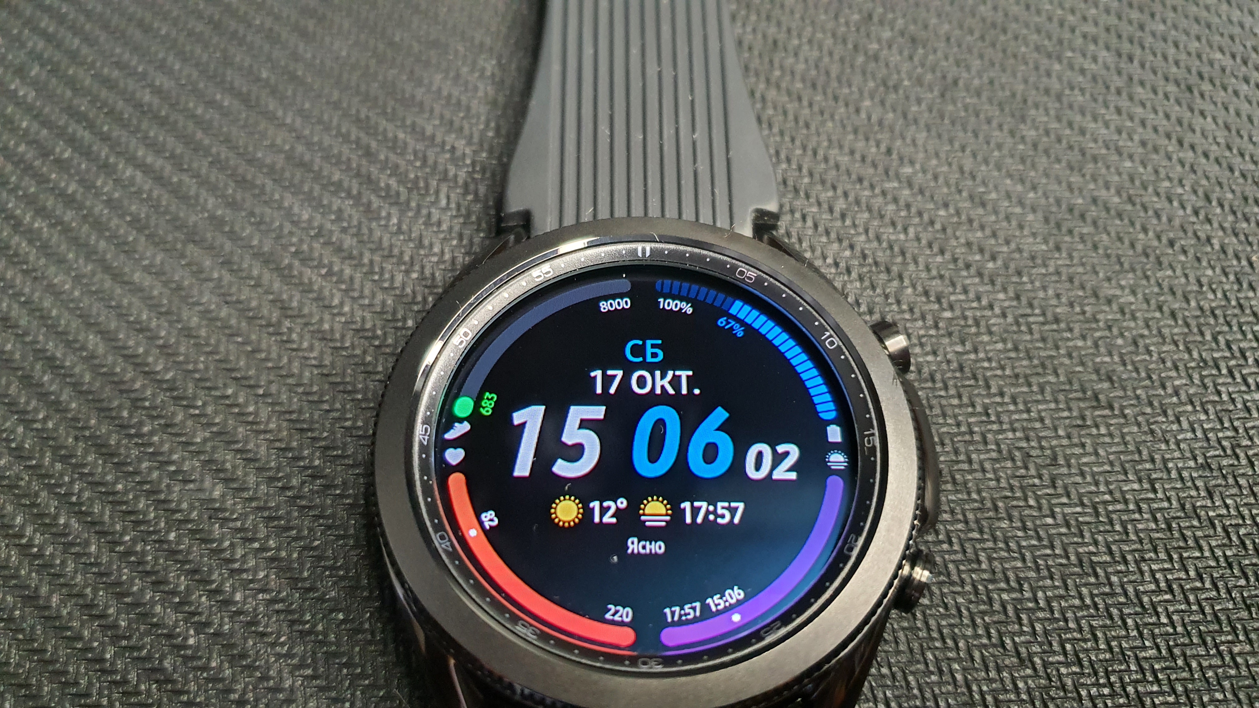 Samsung Galaxy Watch 3 вид часов