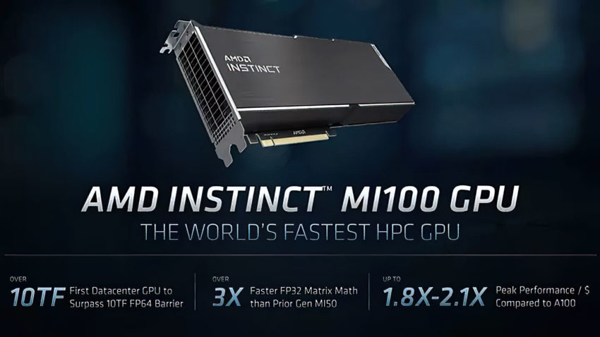AMD-Instinct-MI100--5fps.ru.jpg
